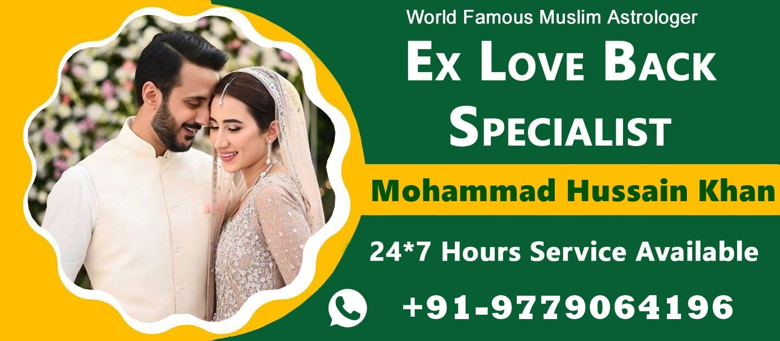 World Famous Mohammad Hussain Khan +91-9779064196